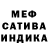 Amphetamine Розовый Alex Zhikh