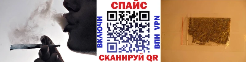 продажа наркотиков  Снежногорск  Бутират BDO 33% 
