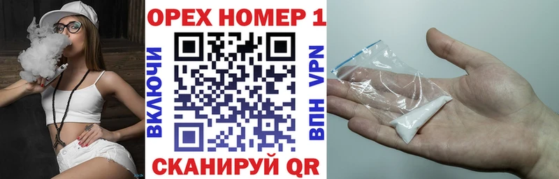 КОКАИН 98%  Снежногорск 