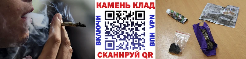 Гашиш Ice-O-Lator Снежногорск