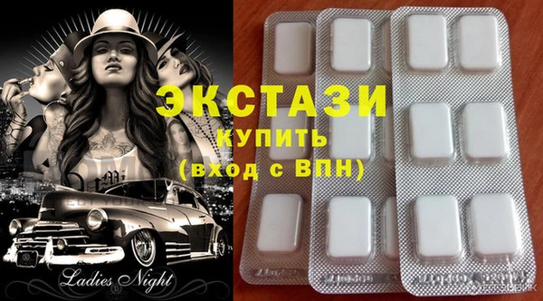 дживик Пересвет