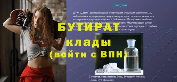 мяу мяу мука Всеволожск