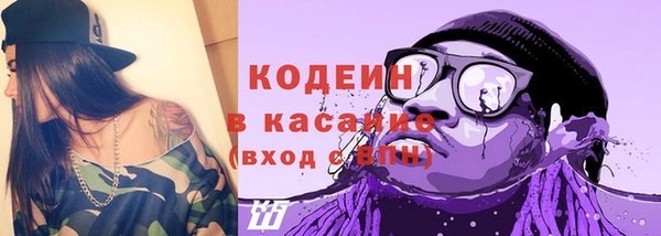 спиды Переславль-Залесский