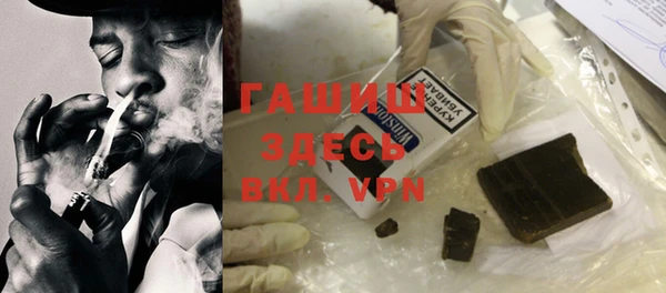дживик Пересвет