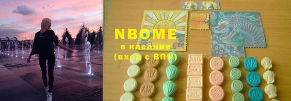 спиды Переславль-Залесский