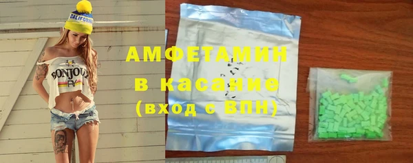 спиды Переславль-Залесский