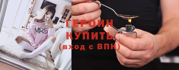 кокс Воткинск