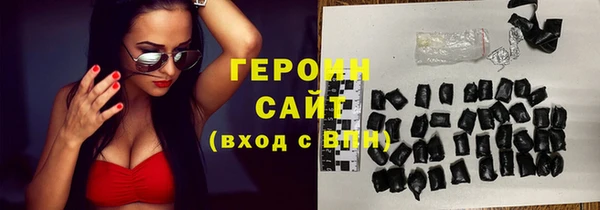 мяу мяу мука Всеволожск
