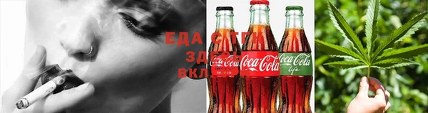 спиды Переславль-Залесский