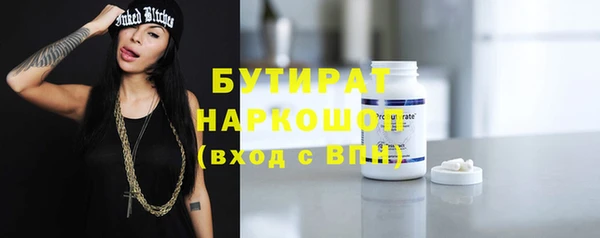 спиды Переславль-Залесский