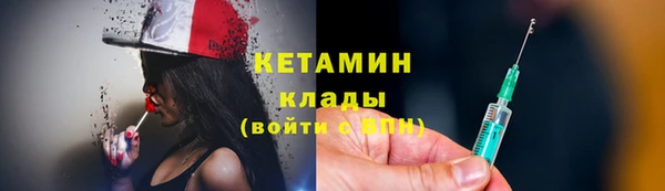 спиды Переславль-Залесский