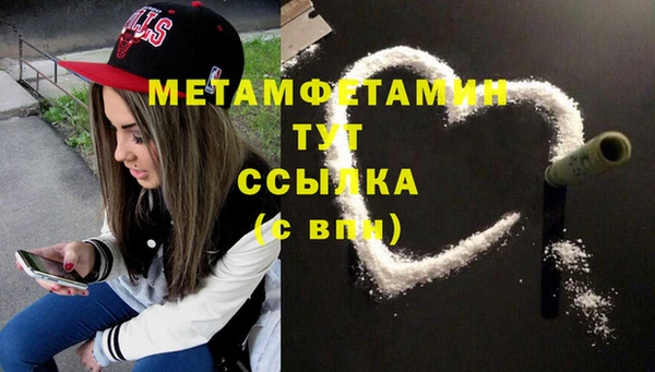 спиды Переславль-Залесский