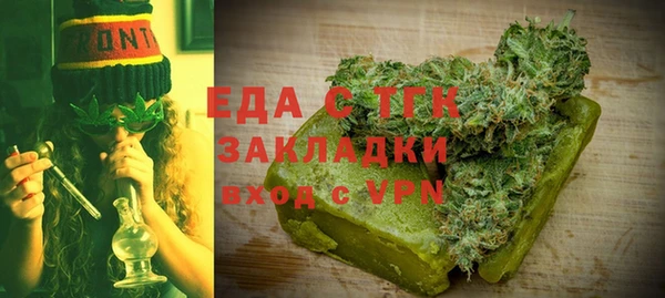 спиды Переславль-Залесский