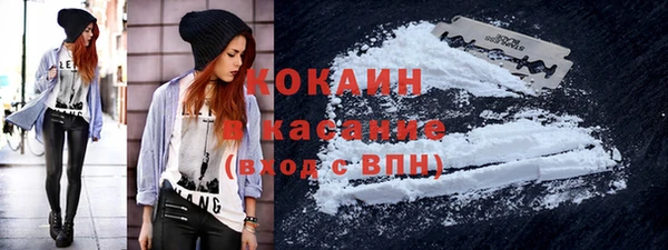 спиды Переславль-Залесский