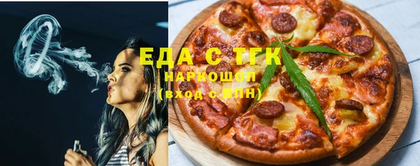 спиды Переславль-Залесский