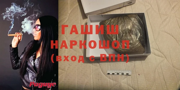 кокс Воткинск