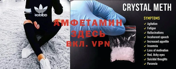 СК Вуктыл