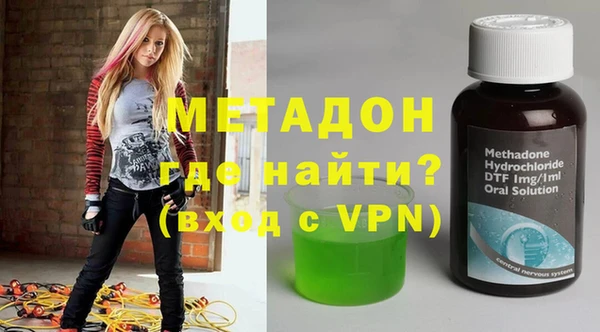 СК Вуктыл