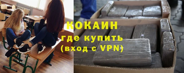 спиды Переславль-Залесский