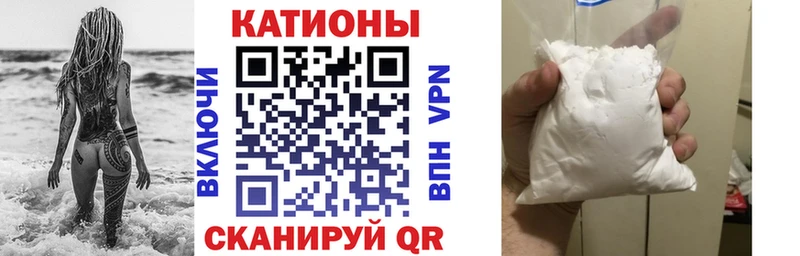 это наркотические препараты  купить наркоту  Снежногорск  Мефедрон мука 