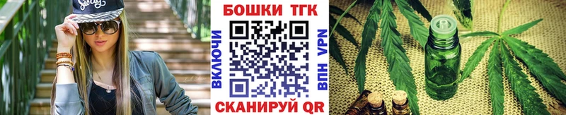 omg вход  Снежногорск  Шишки марихуана Ganja  где продают  